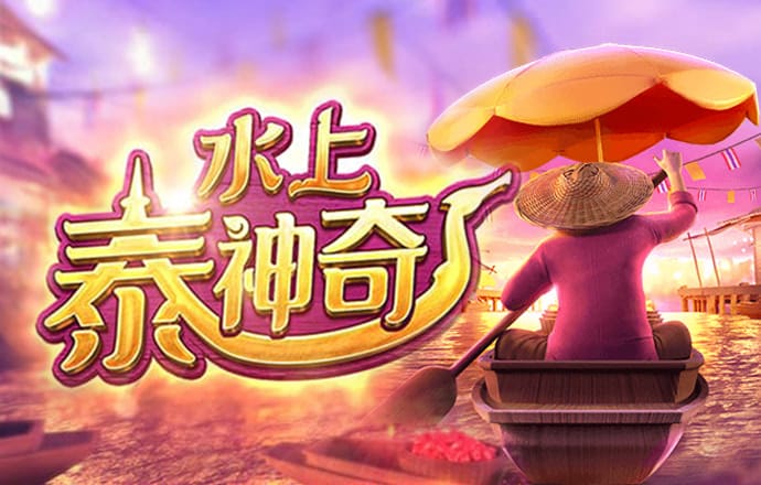 维基体育app下载官网手机版