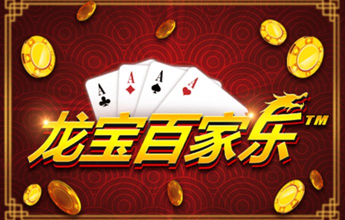 南宫28下载二维码